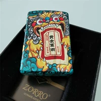 Десять тысяч таэлей золота