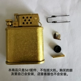 Zorro 561 Coal Lilume Access Access четыре карта карты пружинной карты Pring Care Chele Rivet Roller Wheel