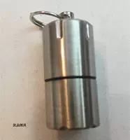 Серебряный