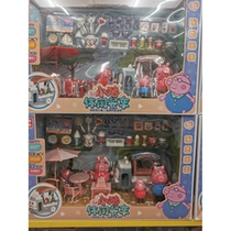 Funny Piggy Girl Fun Park Ferris Wheel Amusement Park Game Scene Simulation Play House Castle Toy