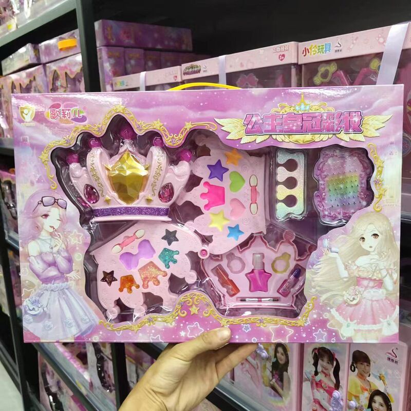 Golier Children's Makeup Cosmetics Toys Non-Toxic and Safe Princess Manicure Makeup Box Girls Performance Cosmetics Golier Children's Makeup Cosmetics Toys Non-Toxic and Safe Princess Manicure Makeup Box Girls Performance Cosmetics
