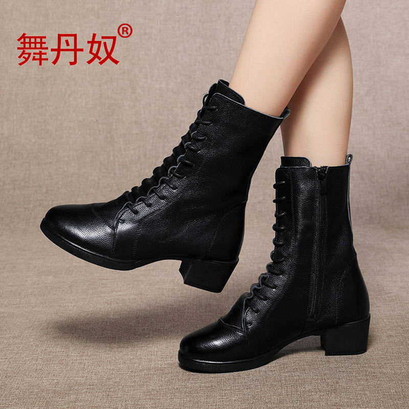 Dance shoes women's soft bottom autumn and winter new square dance women's shoes genuine leather sailor dance boots adult square dance shoes