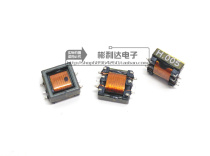 Japan imported flash capacitor charging transformer 9 22UH 1:12 4 1 3A