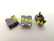 CDEP147NP-2R6MC-73 Sumida 2 6UH 16a Flat Wire Inductor 15 * 15 * 8mm
