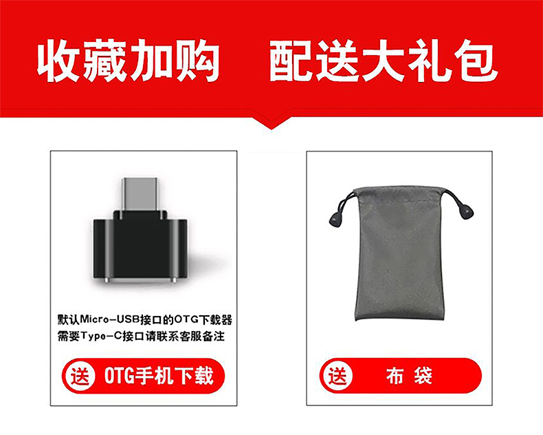 cục phát wifi Jinghua màn hình toàn diện Bluetooth MP3 nhạc Walkman phiên bản sinh viên MP4 player MP5 cầm tay đọc tiểu thuyết - Trình phát TV thông minh bộ thu phát wifi