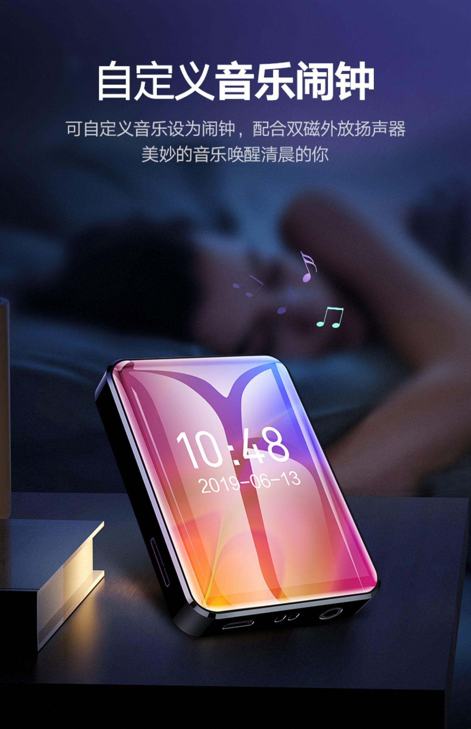 cục phát wifi Jinghua màn hình toàn diện Bluetooth MP3 nhạc Walkman phiên bản sinh viên MP4 player MP5 cầm tay đọc tiểu thuyết - Trình phát TV thông minh bộ thu phát wifi