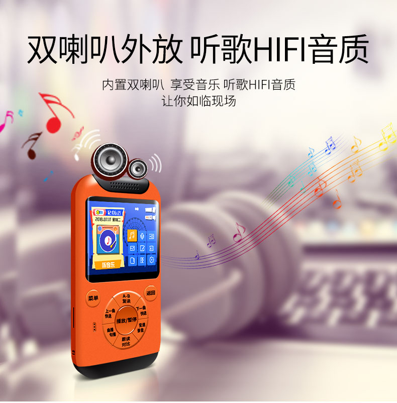 máy nghe nhạc mp3 mini Jinghua Bluetooth MP3 Âm nhạc Walkman Phiên bản dành cho học sinh Cô gái nhỏ Các thẻ mỏng Có thể được đưa vào bên ngoài thẻ để nghe tiếng Anh Nghe tiếng Anh - Máy nghe nhạc mp3 	cách sử dụng máy nghe nhạc bluetooth