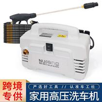 Rage wind 106 car wash machine high pressure pump household 220 high power brush water rifle car with strong washing ground grab