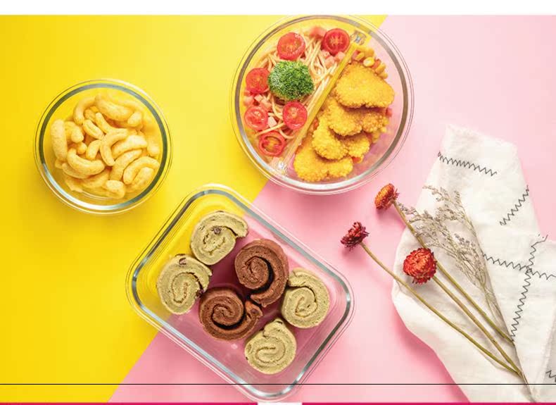 Hộp cơm thủy tinh với trái cây, lò vi sóng gia đình, bát dã ngoại, lò vi sóng, hộp ăn trưa, kiểu Nhật - Đồ bảo quản hộp đựng gia vị