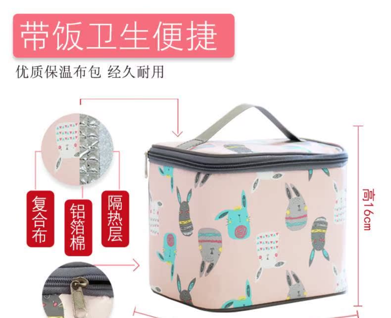 Hộp cơm thủy tinh với trái cây, lò vi sóng gia đình, bát dã ngoại, lò vi sóng, hộp ăn trưa, kiểu Nhật - Đồ bảo quản hộp đựng gia vị