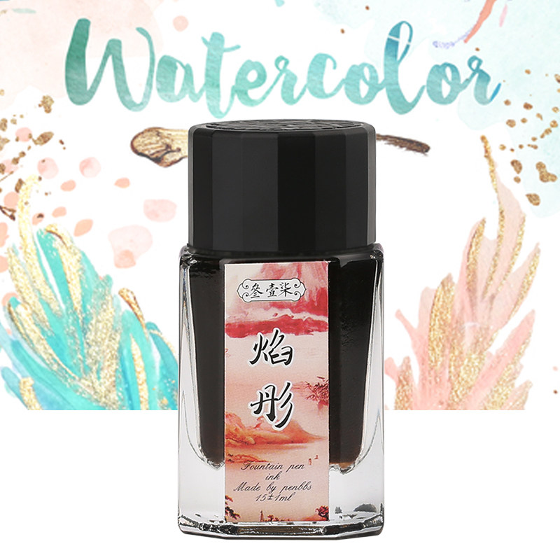 penbbs ink ink 20 season Chinese pen forum ink ink ink ink ink ink ink ink 15 ml gold powder ink