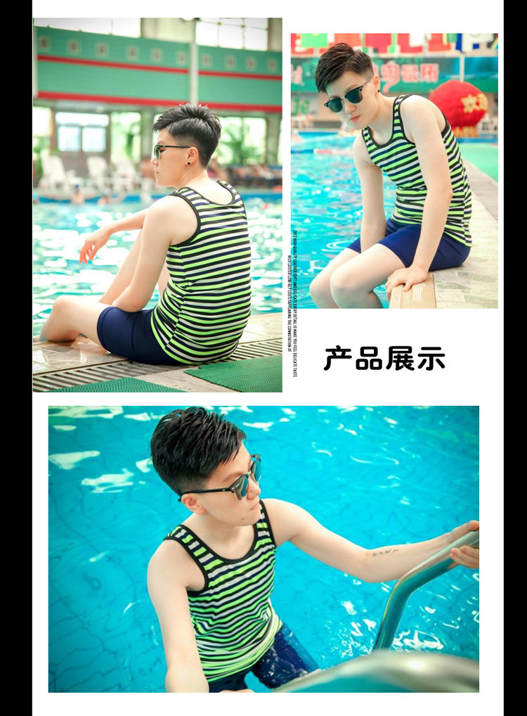 Body mouvement - Ref 650258 Image 25