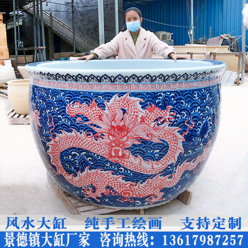 Ceramic Large-cylinder Jingdezhen fish tank water cylinder fish farming courtyard special large lotus cylinder outdoor town house Merchants-in-cylinder swing piece