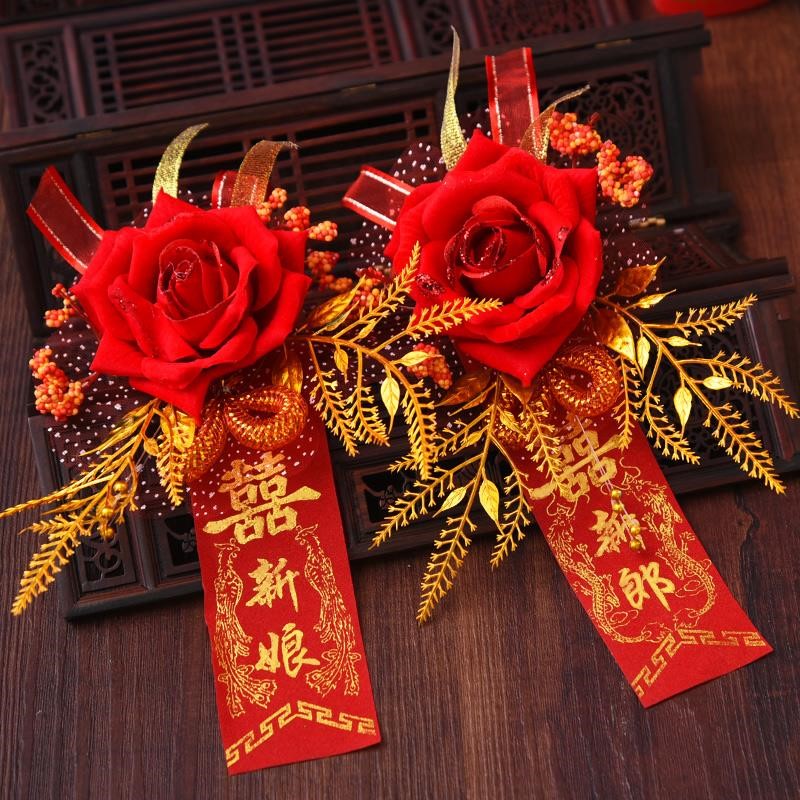 Wedding corsage family parents new simple Sina bride corsage groomsmen high-end accessories mother-in-law groom