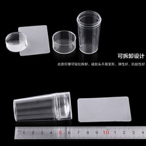 Nail nail silicone seal scraper 2-piece set of transparent large scraper silicone seal head nail plate factory direct sales