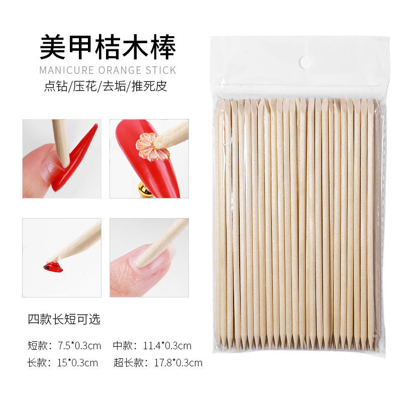 Nail Art Orange Wood Sticks, Long and Short, Double-Ended, Pointed and Flat, Beauty Wooden Sticks, Beech Wood Sticks for Removing Nail Tips, Embossing, Dotting, and Removing Dead Skin