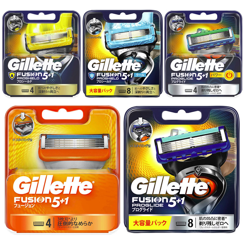 Japan imported Gillette razor electric men's Fengyin Zhishun razor replacement head 4 packs 8 packs