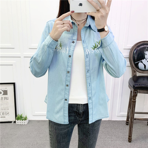 洋洋服饰2 63YYFSN32