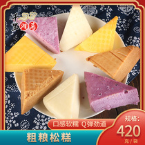 Coarse grain pine pastry Rice Cake Balacake Triangle Pine Pastry Tea Building Lower Afternoon Tea Refreshments Quick-frozen Breakfast Semi-finished