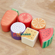 Childrens fruit and vegetable combination sofa and stool six-piece set watermelon carrot soft small chair parent-child garden leisure area