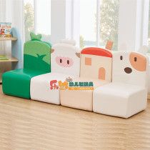 Childrens animal series modular sofa kindergarten piggy four-person couch chair baby backrest soft stool