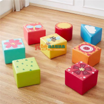 Childrens sofa small garden series eight-piece set square stool round stool soft small stool baby small chair triangle stool