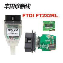 Mini vci j2534 toyota tis obd2 car diagnostic instrument Toyota computer detection line