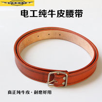 Electrician tool pliers set with pure cowhide leather electrician belt belt holster tool bag tool set five in seven