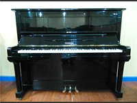 Nhật Bản nhập khẩu đàn piano đứng Yamaha Yamaha NOU2 U2 màu đen dành cho người lớn - dương cầm yamaha cp4