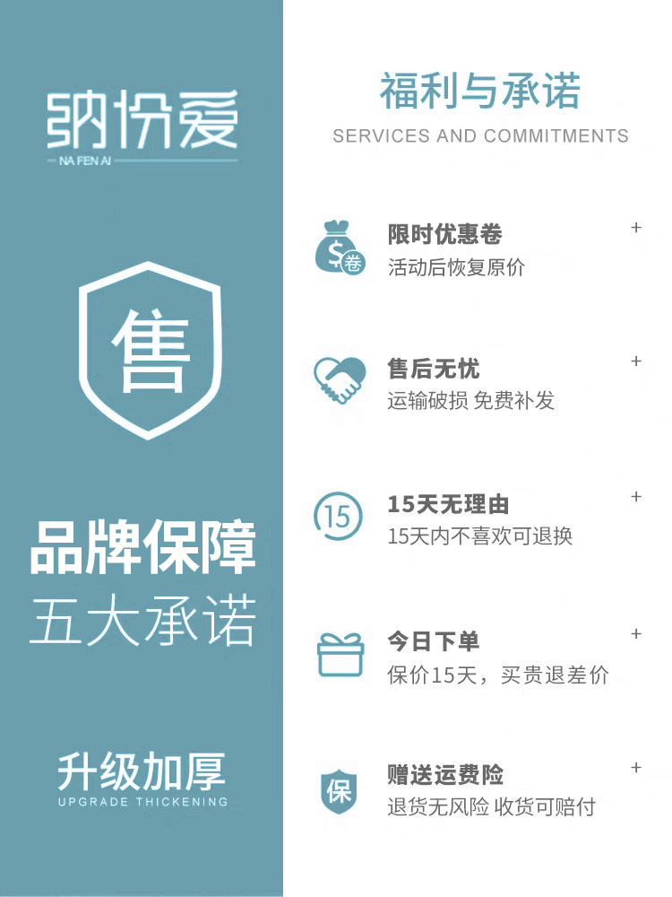 Seasoning Box Combination Set Kitchen Multi-Functional Condiment Salt Jar Seasoning Bottle Plastic Knife Holder Storage Box Shelf