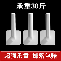 Strong viscose walls adhesive hook wall adhesive hook kitchen household load-bearing free punch creative multifunctional incognito paste hook