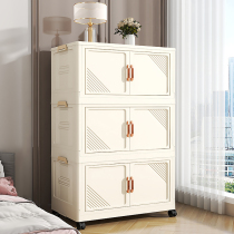 Storage cabinet home living room toy snack storage cabinet installation-free bedroom bedside table multi-layer kitchen storage cabinet