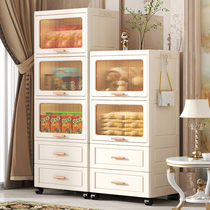 Household storage cabinet living room toy snack storage cabinet floor-standing kitchen storage rack multi-layer flip-top storage shelf
