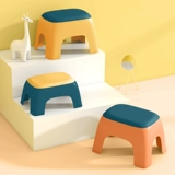 Интернет -табуретки могут сложить толстые пластиковые карликовые детские кресла для детских стул, детские, простые, модные и сильные