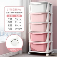 37 Порошок Gradm Grade [New Product Special]