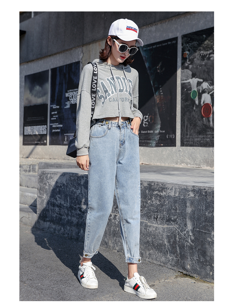 Jean femme - Ref 3193823 Image 25