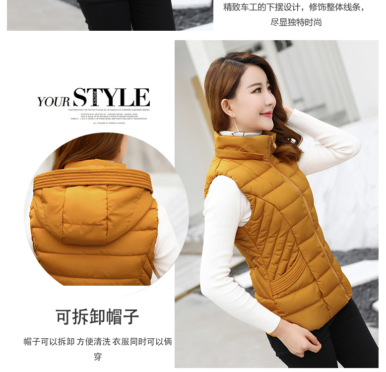 Mới mũ sống mẹ trung niên có thể tải mùa thu và mùa đông cotton vest ngắn đoạn phụ nữ cỡ lớn vest xuống vai áo khoác cotton những bộ đồ mặc nhà thanh lịch tuổi trung niên