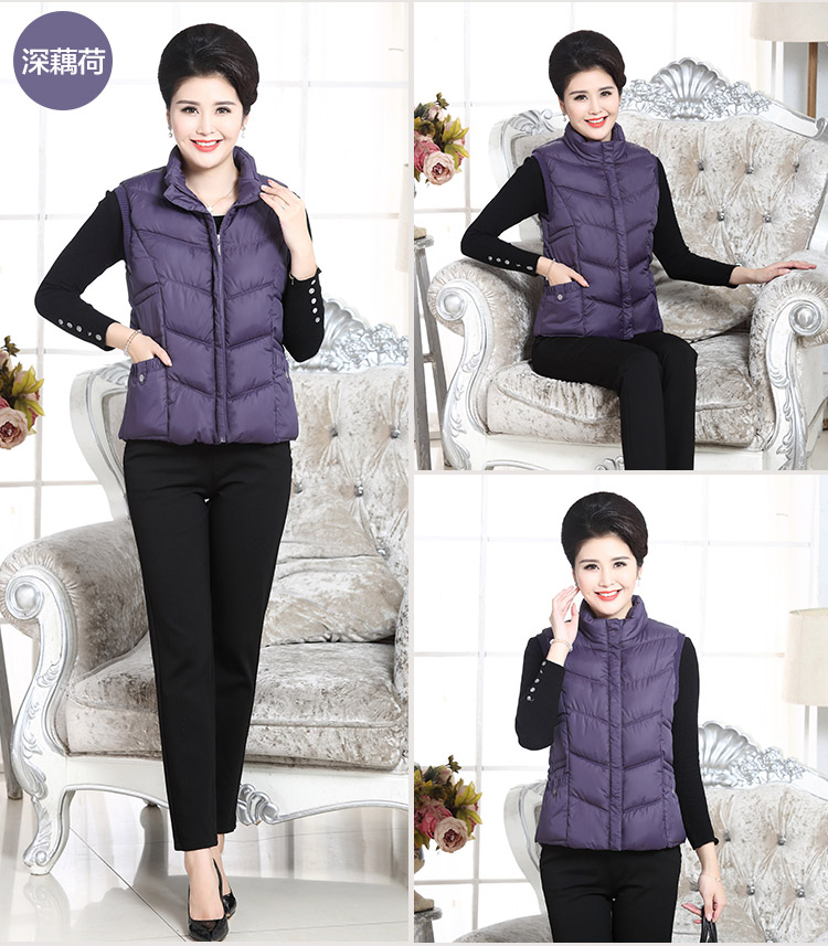Phụ nữ trung niên và già xuống áo bông trung niên mùa thu và mùa đông ấm áp mẹ tải vest vest vest vai lớn quần áo cotton dày áo nữ trung niên