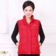 Mẹ tải nữ xuống vest cotton trung thu thu đông