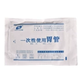 Используйте желудочную трубку (силиконовая резина) Жидкая пищевая корма и независимая упаковка желудочной трубки 1