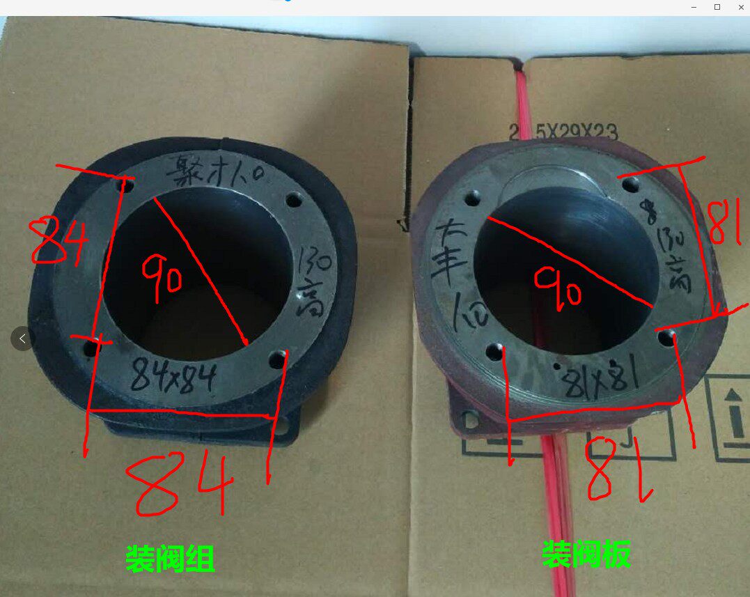 Large Feng 1 0 cylinder 90 inner diameter four-track ring poly-only 1 0 cylinder 7 5KW10HP air compressor air pump accessories