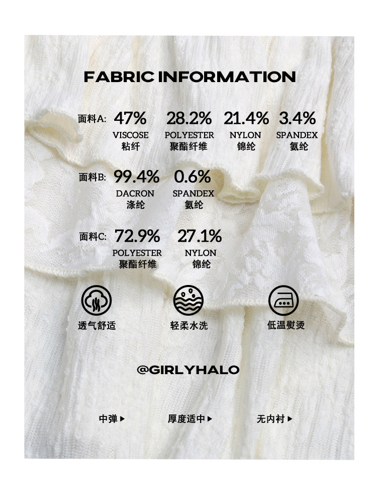 Girlyhalo Ruffle Layered-Look Slim-Fit Tee