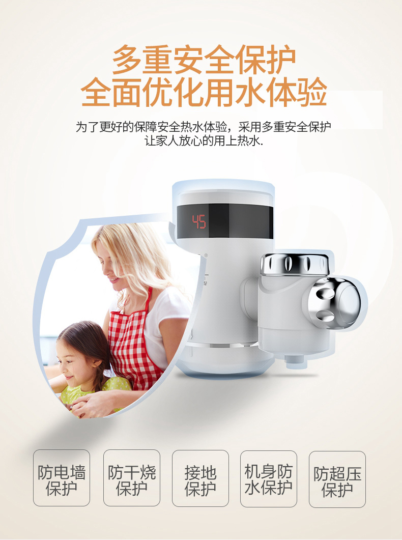 bình nước nóng ariston Vòi nước nóng thương hiệu vòi nước nóng là loại nóng miễn phí lắp đặt nhà bếp nhỏ kho báu nhà nước nóng hơn vòi nước nóng - Máy đun nước trung tâm bảo hành ariston