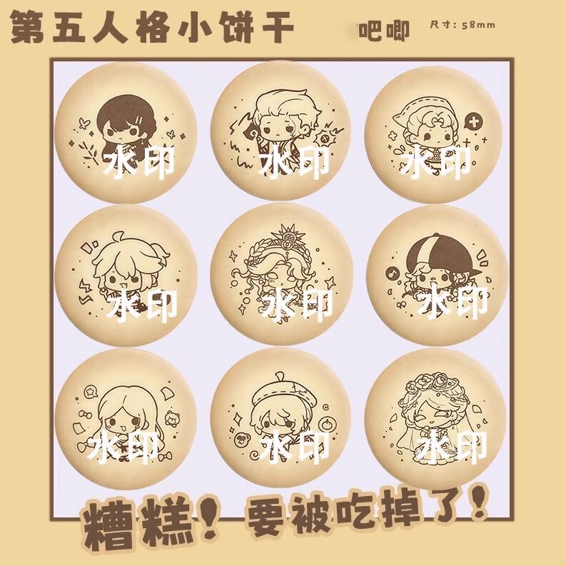 Prisoner Cheerleader Geologist Identity V Fisherman Doctor Little Girl Gardener Badge Millet Gift