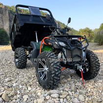 Four-wheel drive farmers car Big bull ATV with tow Zongshen 300 water-cooled off-road mountain motorcycle shaft drive