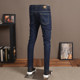 2024 Spring and Summer Color Original Jeans Men's Trendy Brand Elastic Slim Small Feet Trendy Korean Version High-end Washed Casual Pants