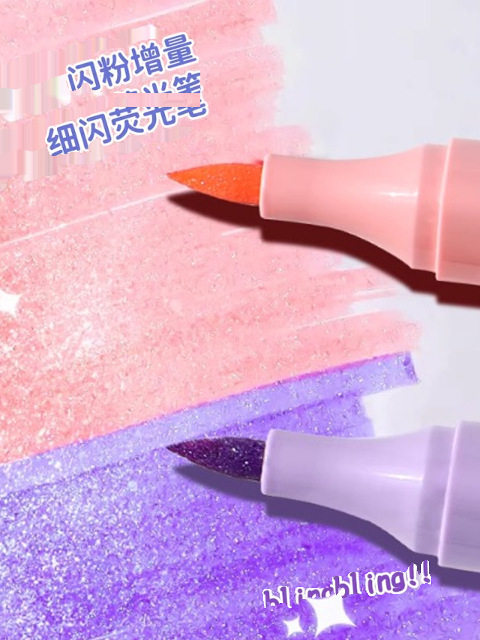 Highlighter with High Aesthetic Appeal, Glitter Marker Pen, Student-Specific Marker Pen, Colorful Highlighter