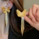 53#Серебряная игольчатая бабочка Лю Су (Чжэндзин Планирование)