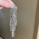 13# серьги-кисточки из сусального серебра