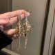 21# Серебряный игол-золотой рыбный хвост рыб